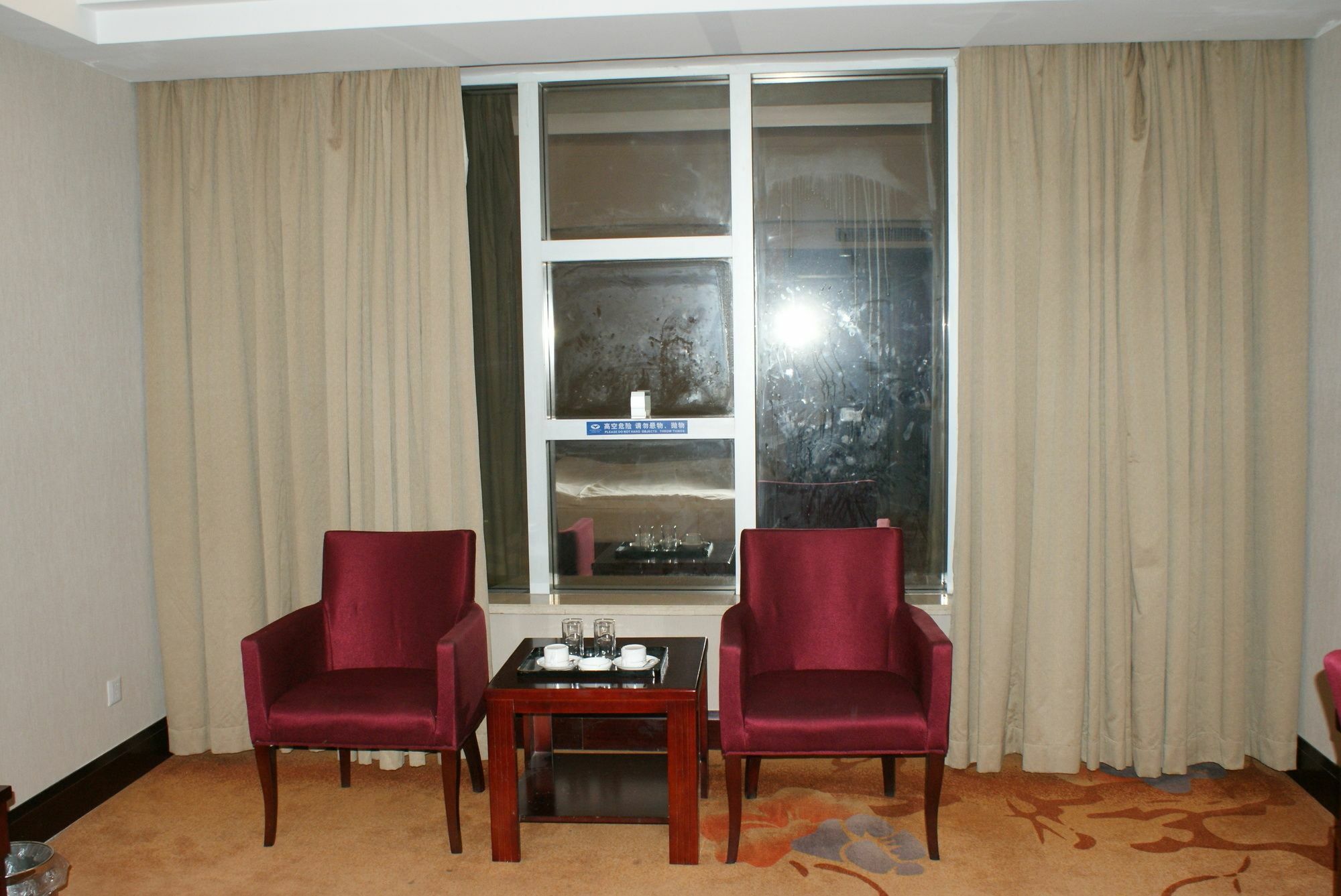 Dacheng Xiaoai Aparthotel Changsha Exterior photo